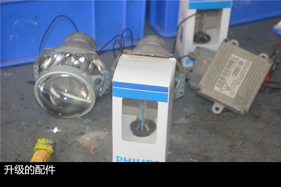 奥德赛车内具体空间,奥德赛车内灯光使用