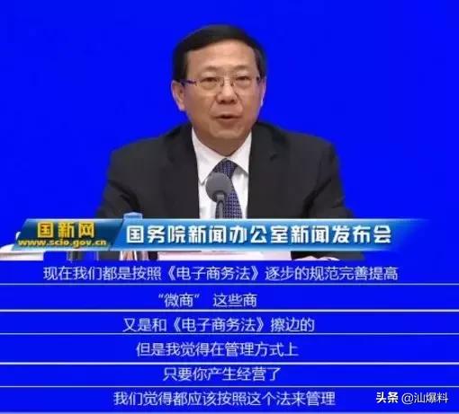 在朋友圈卖东西要营业执照,朋友圈卖货需不需要营业执照