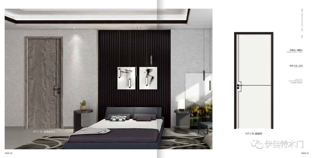 木门怎么保养,木门保养教程