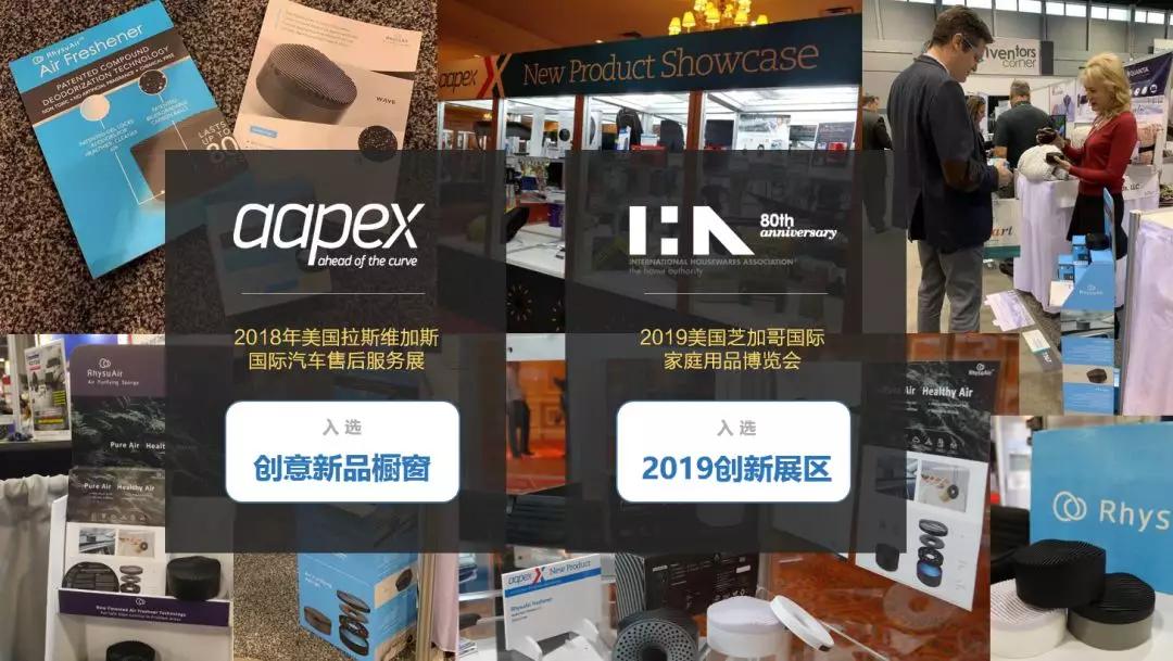 日本除甲醛豆子,日本甲醛清除剂真的有效吗