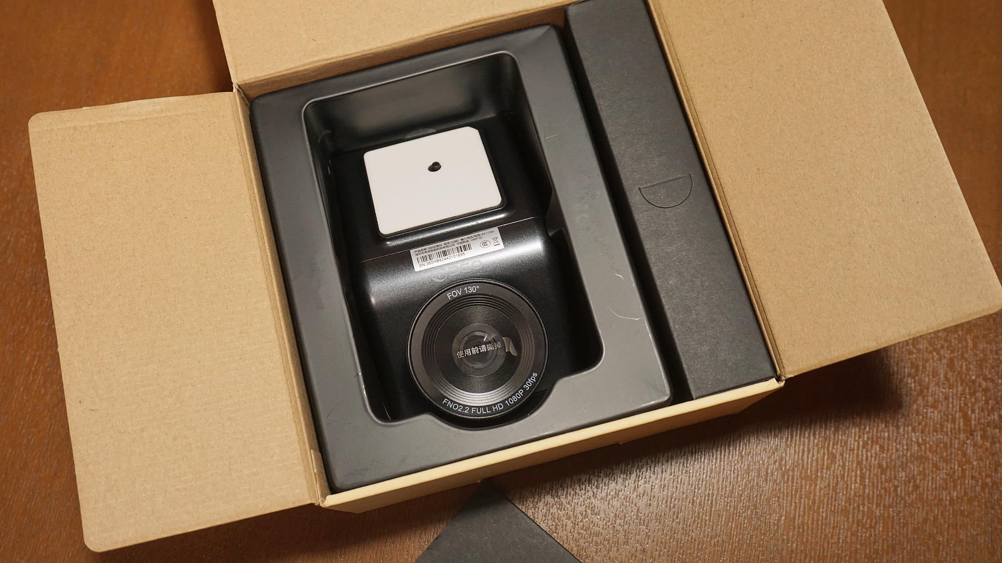 360行车记录仪的etc,360行车记录仪带的etc管用吗