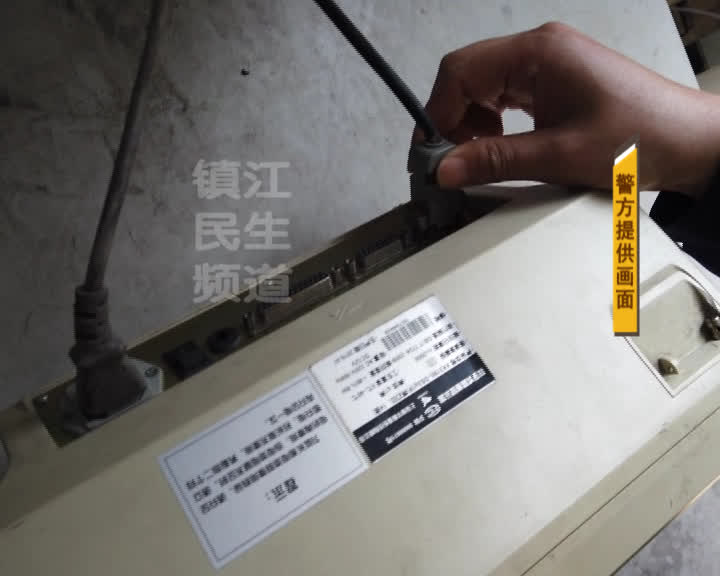 非法获利200万5人被抓,一团伙非法获利300万