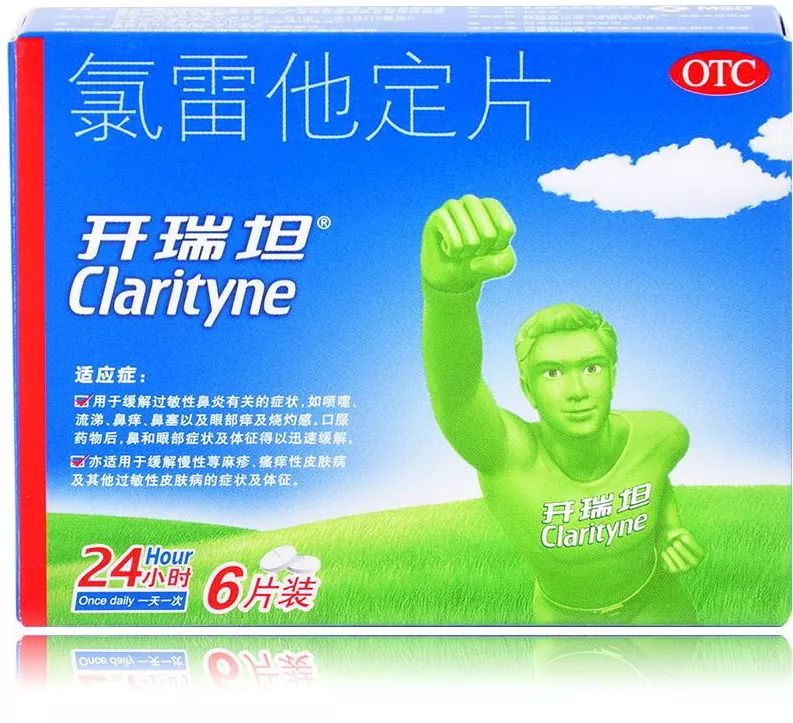 腮腺炎吃999感冒灵冲剂预防可以吗,儿童腮腺炎怎样治疗一般用什么药