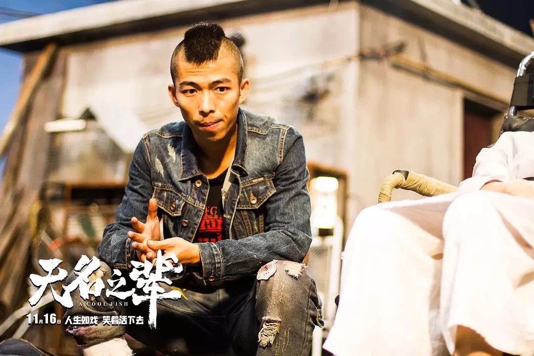 章宇在都匀,章宇在都匀拍的电视剧