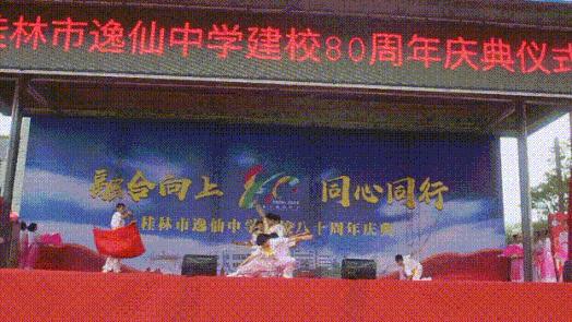 筚路蓝缕玉汝于成读音,筚路蓝缕玉汝于成怎么解