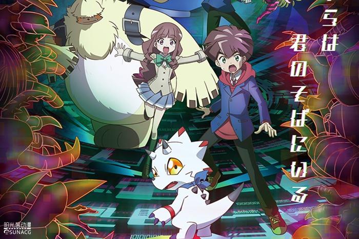 盘点数码宝贝的八种进化模式,盘点数码宝贝第五部进化形态