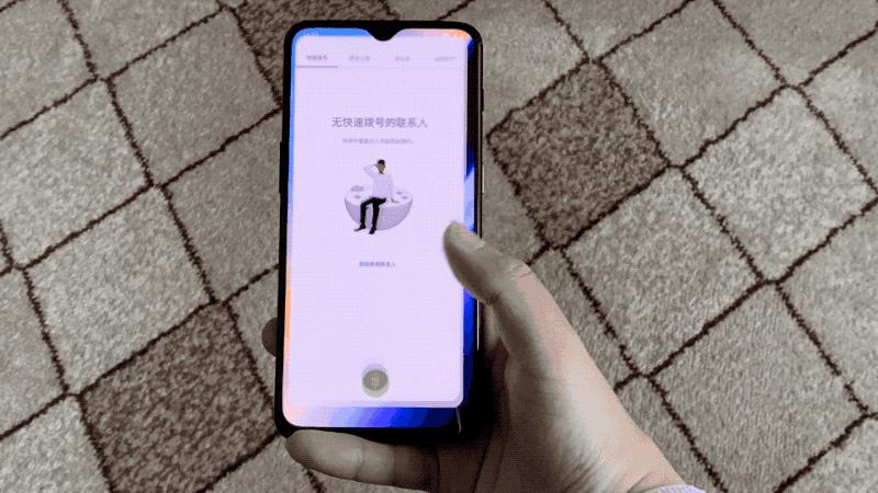 一加6t深度测评优缺点,一加6t旗舰版评测