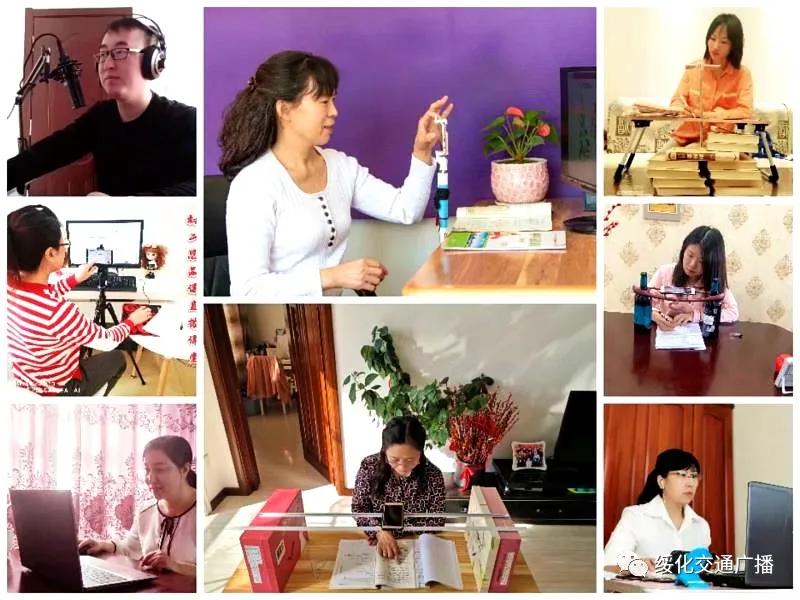 中考在线｜绥化三中：共克时艰静待花开成长不延期