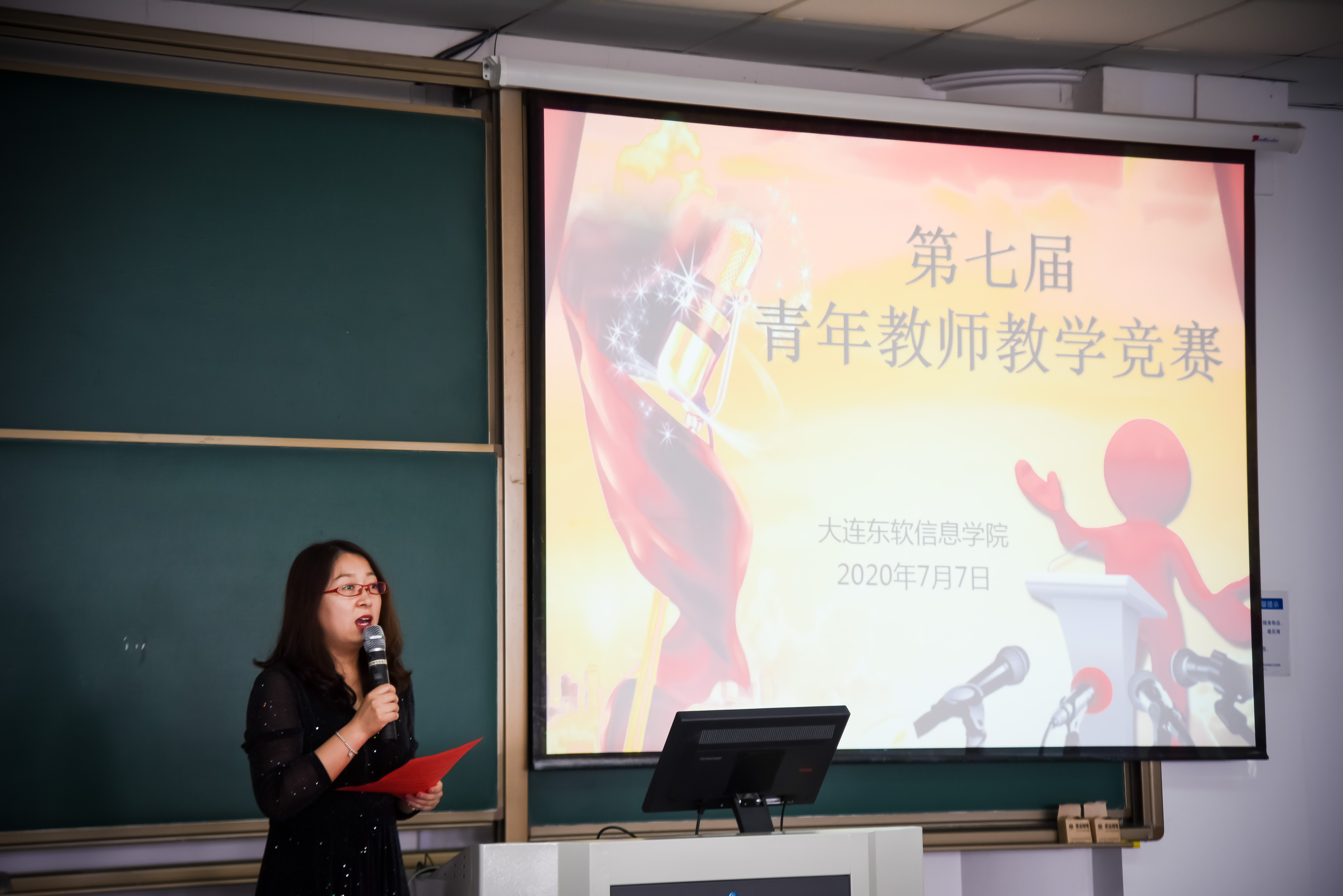 大连东软信息学院大赛,大连东软信息学院获奖