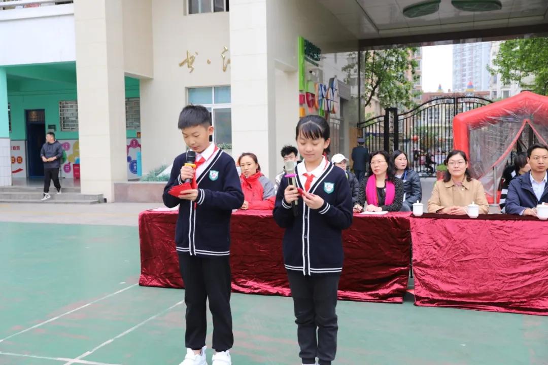 幸福小学春季运动会开幕式,金水区文化绿城小学春季运动会