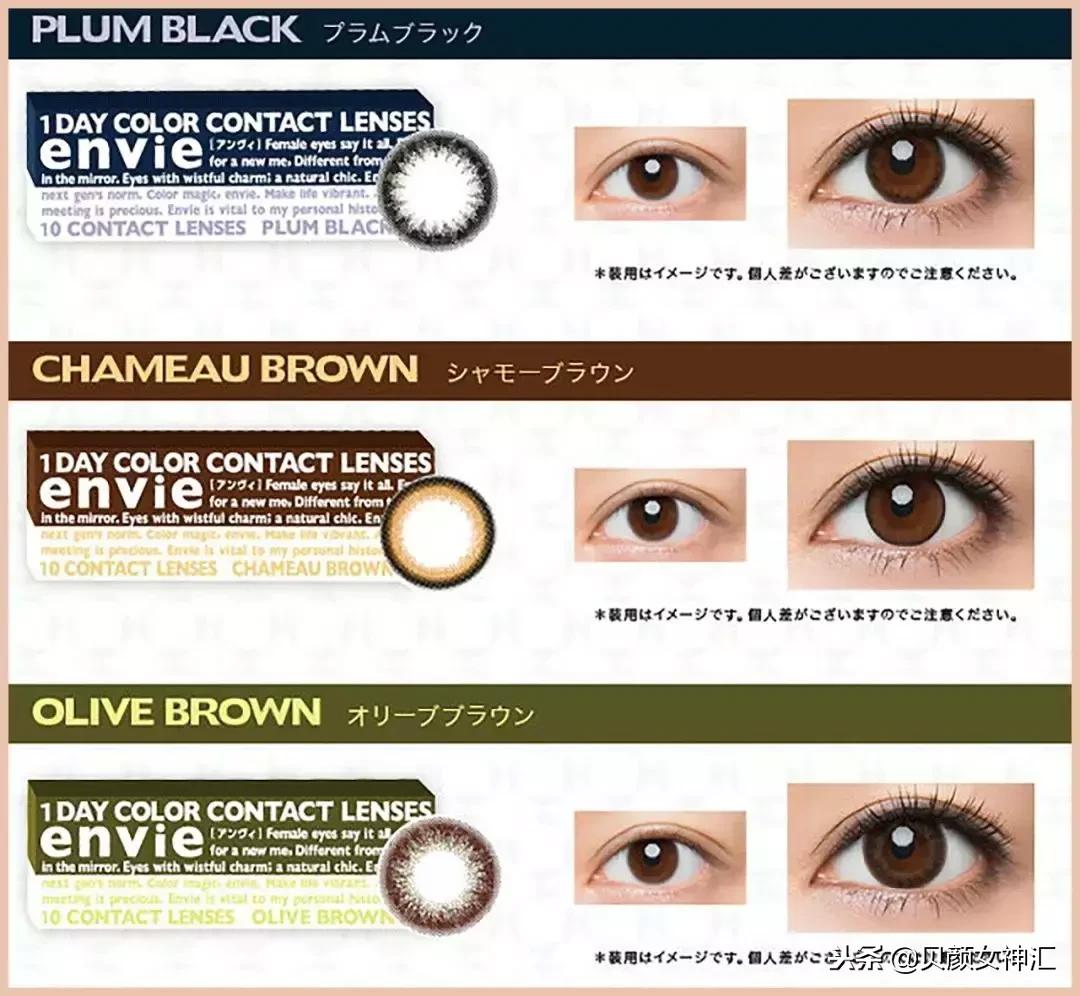 不好用的网红化妆水 (最难用的网红化妆水)