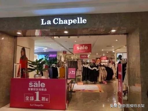 疫情期间服装店怎么提高业绩,疫情期间服装实体店怎样提高销售