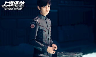 流量明星,实力明星鹿晗