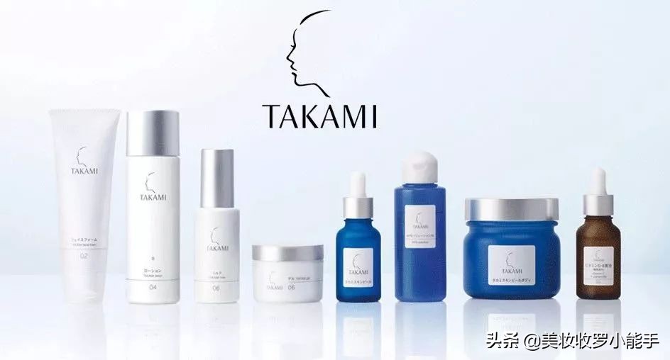 takami闭口精华液,日本takami美容液