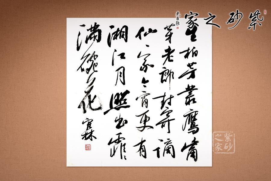 盘点自古以来茶的别名,各种茶的别名和雅号