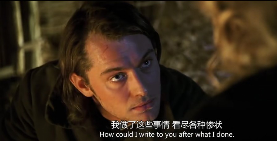 冷山生命轮回启示,冷山讲生命轮回