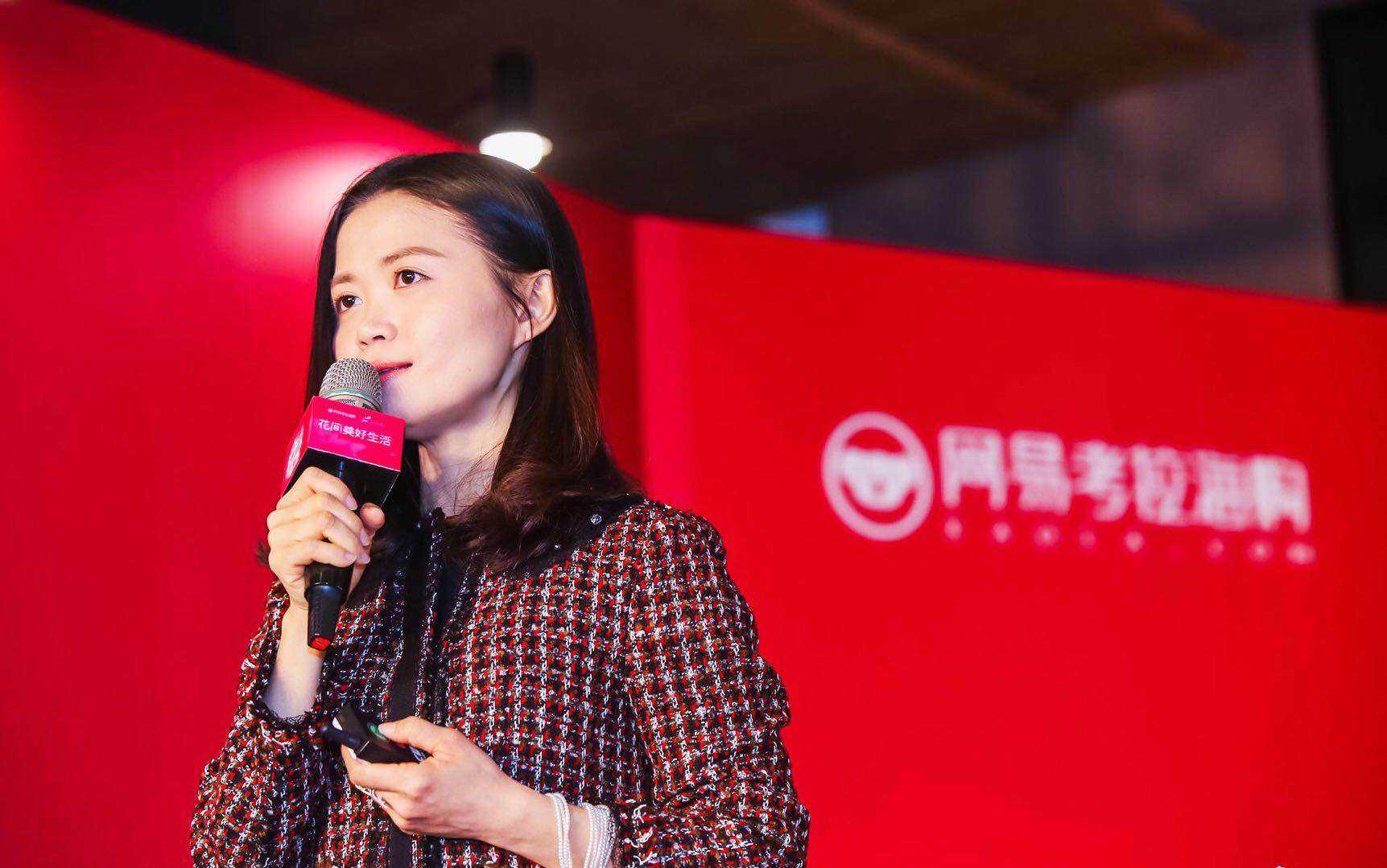 网易考拉加拿大鹅最后结果,网易考拉的加拿大鹅是真的吗