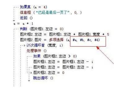 手游脚本什么工具最好,有什么好用的手游脚本