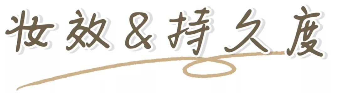 全网最真实测评博主粉底液干皮,全网公认油皮粉底液