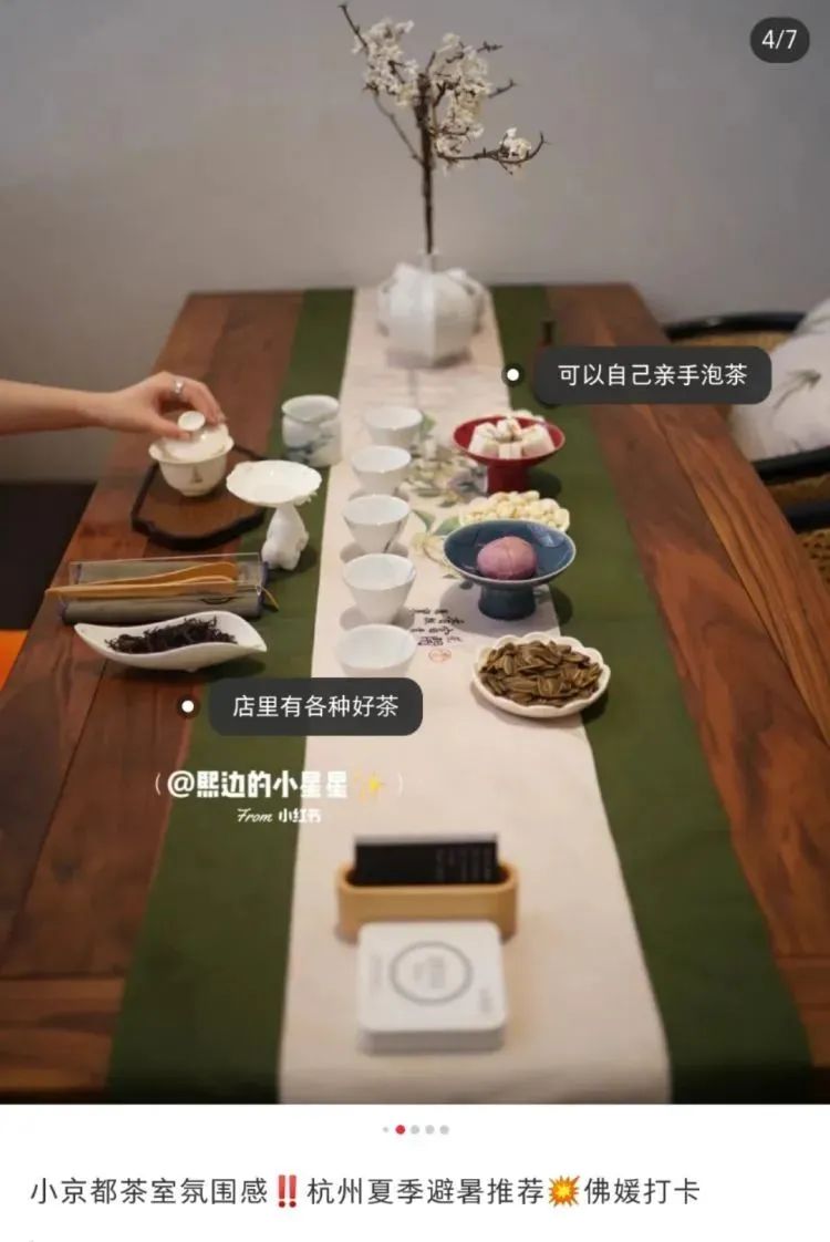 高小凤哪里吸引了高育良,高小凤多少岁遇见高育良