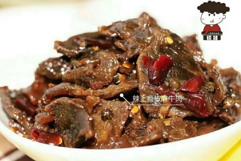 零食微商代理怎么做,零食代理微商加盟