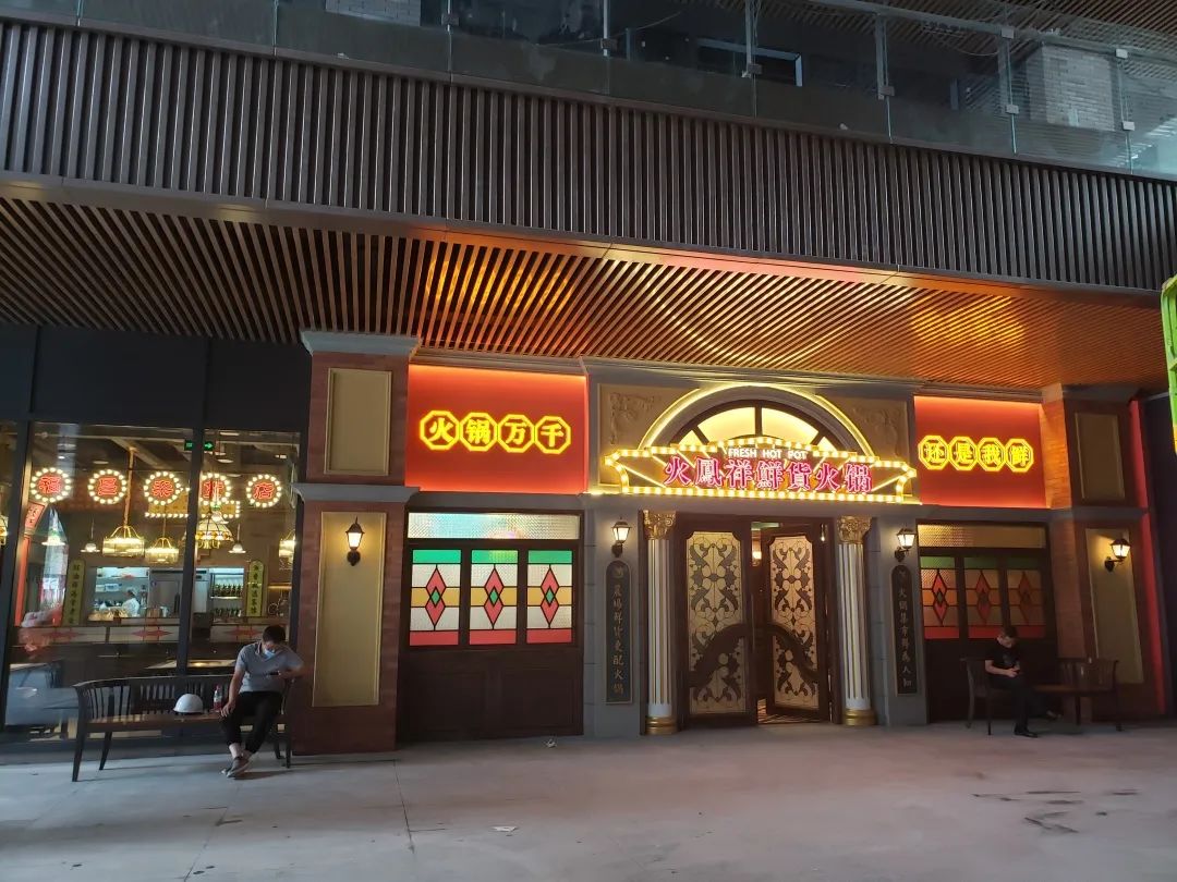 东大街历史街区改造,东大街易俗街区在哪里