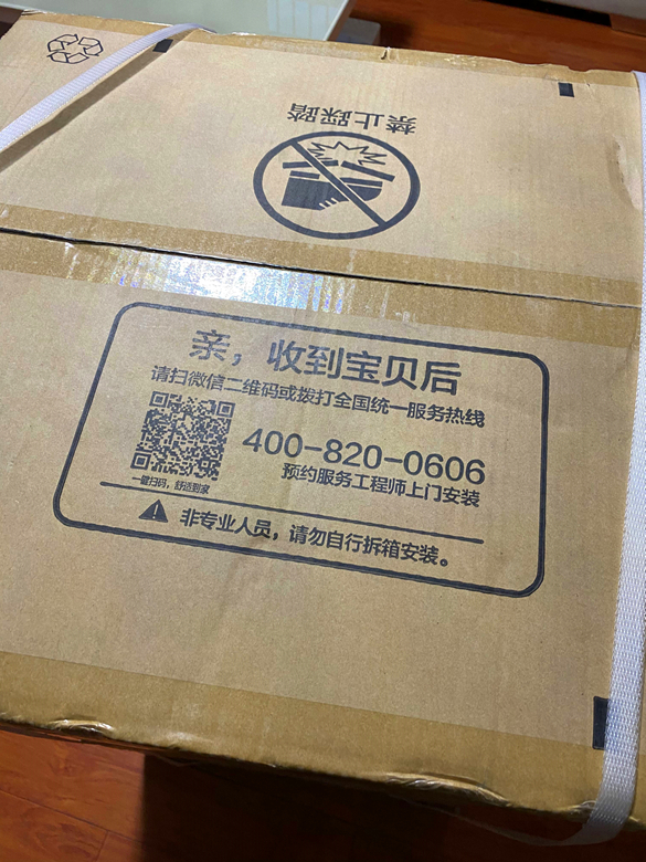 几百块的热水器靠谱吗,几百元的热水器和几千元的区别