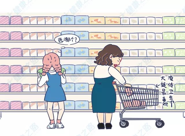 哪种卫生巾有消炎杀菌的效果,药用卫生巾真的有用吗