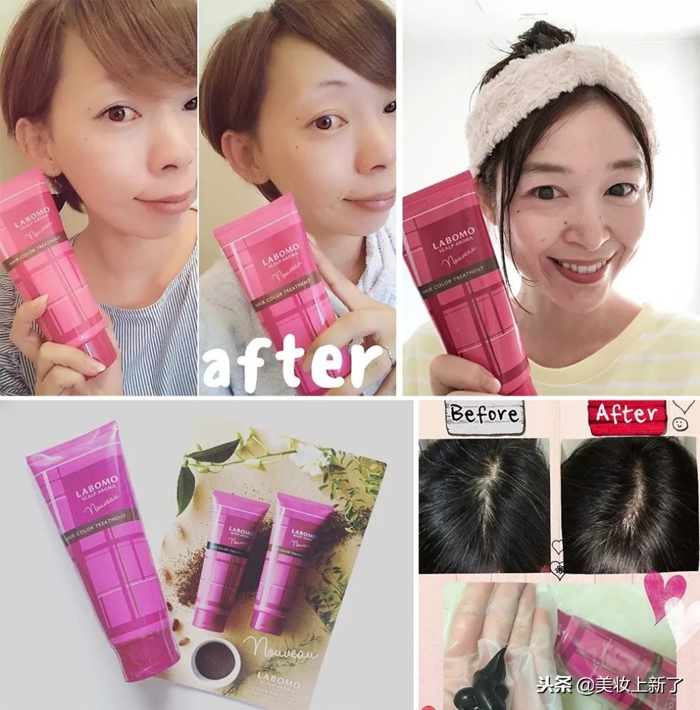 销量最高染发膏,日本染发膏脏橘色热销第一名正品