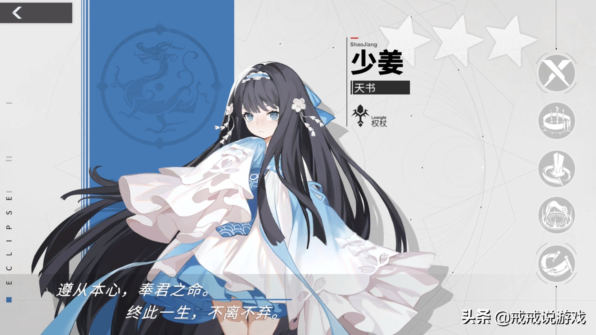 二次元治愈游戏推荐手游,二次元吃鸡游戏手游