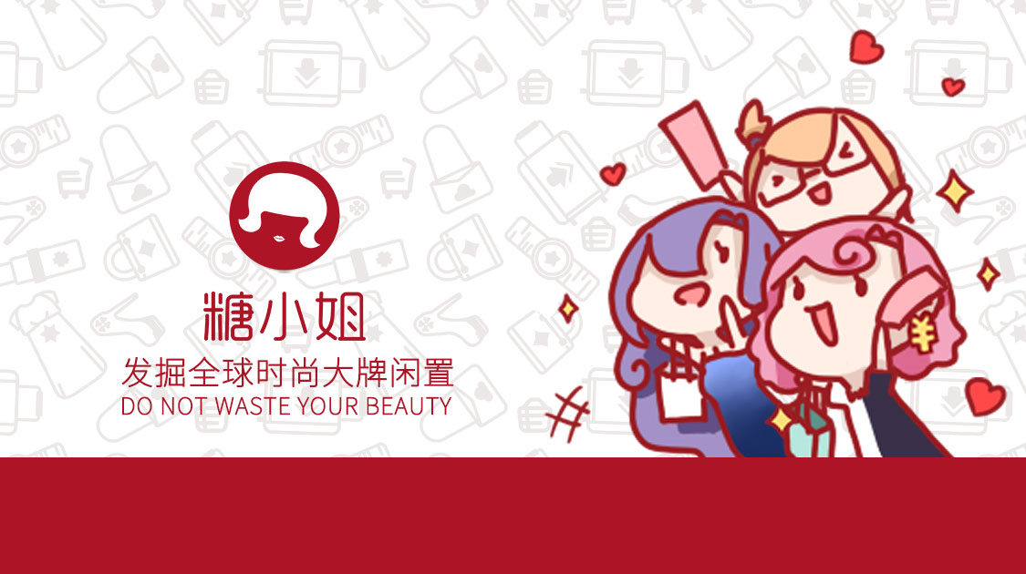 复活草片状面膜,日常补水面膜可复美