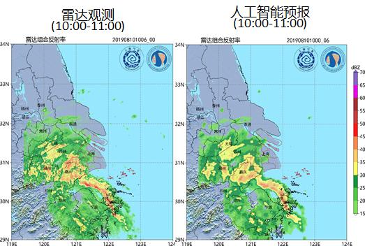 上海全球ai人工智能大会,2024上海ai人工智能大会