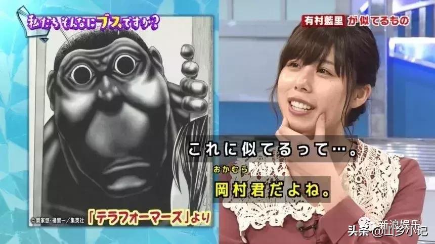 明明是整容脸现在却成了颜值巅峰,明明是整容脸却没被吐槽过