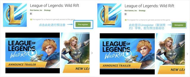 英雄联盟被吐槽的原画,英雄联盟手游吐槽最新