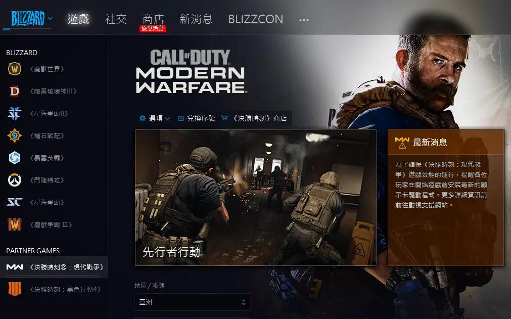 游戏出租现在还赚钱吗,闲置游戏号怎么赚钱