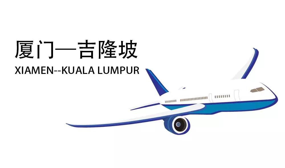 8月去厦门旅游5天4晚特惠,八月厦门机票便宜吗