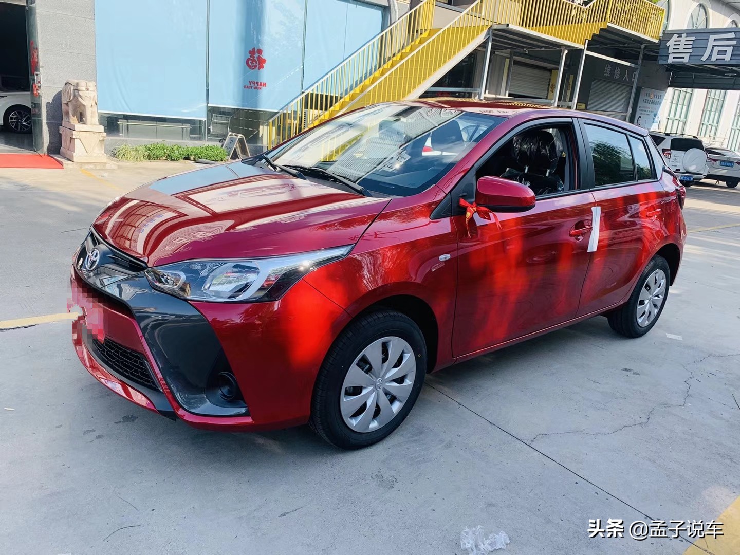 丰田致炫2018和飞度,丰田致炫跟飞度