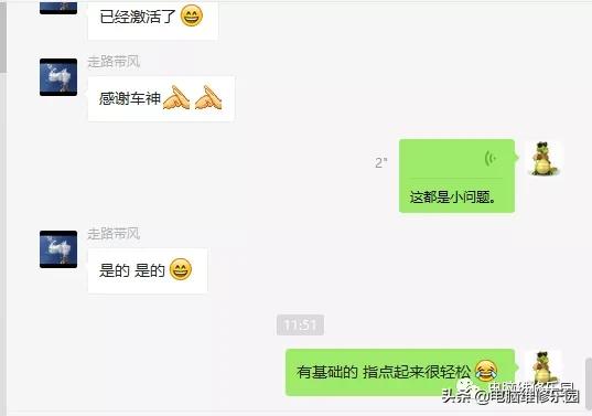 bootbcd文件损坏了会怎样,电脑蓝屏显示bootbcd