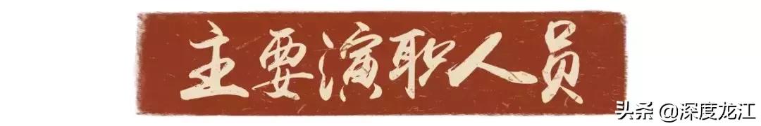 首届哈尔滨青年戏剧节,2019哈尔滨青年戏剧节新闻发布会