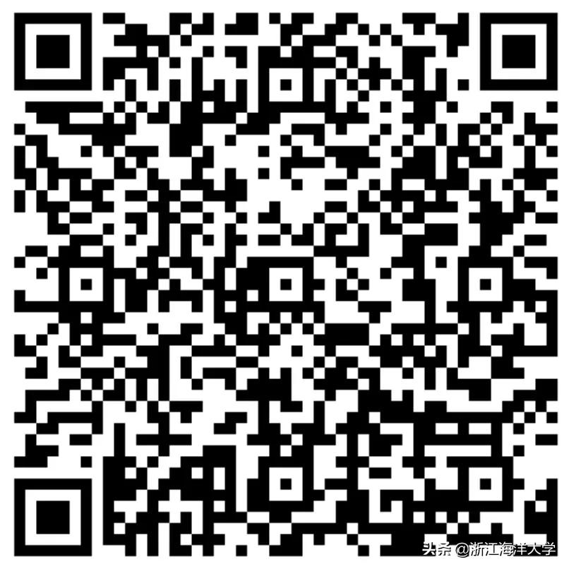 选择海大，成为“后浪”，我们在浙等你！