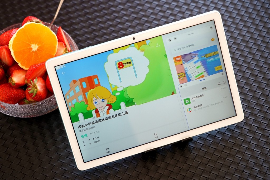 荣耀平板710.1英寸评测,荣耀平板710.1英寸测评参数