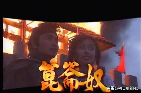 新加坡十大经典电视剧有哪些,新加坡1986版绝代双雄电视剧