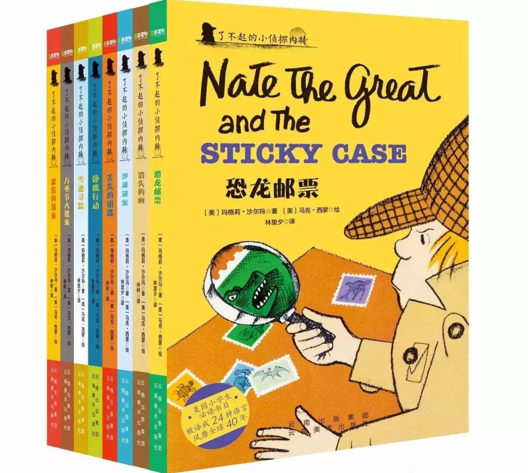 孩子们的暑期阅读书单,寒假可读英文书单