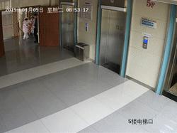 这位丽水女医生,你跪着的样子,真美!