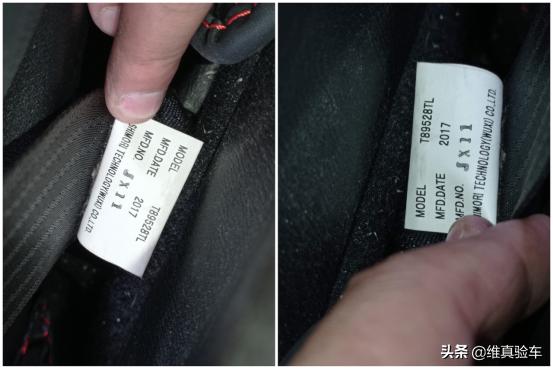 7w买15款昂克赛拉,7w买二手昂克赛拉