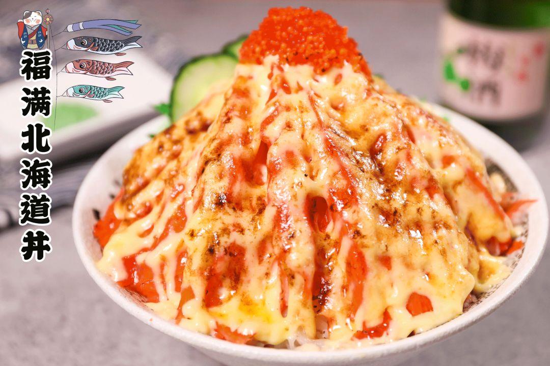 澳洲肥牛丼饭,爆辣牛丼饭