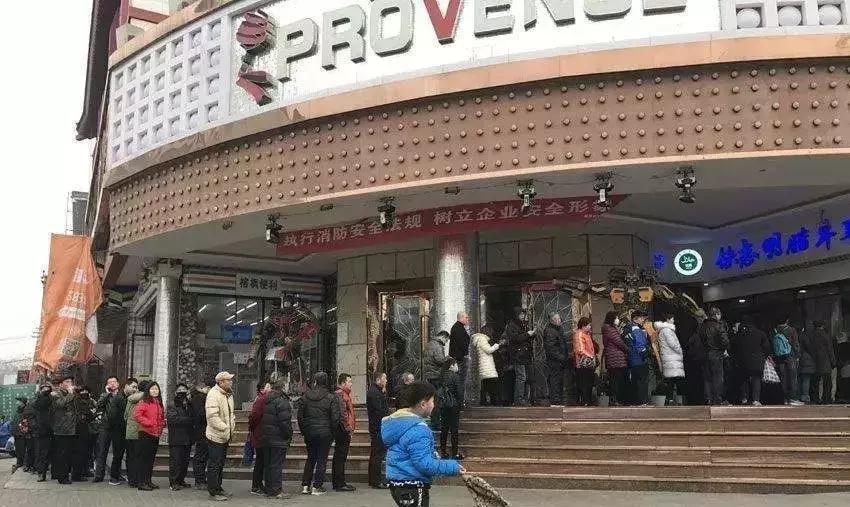 西大街百盛还没关门,西大街百盛为何关门