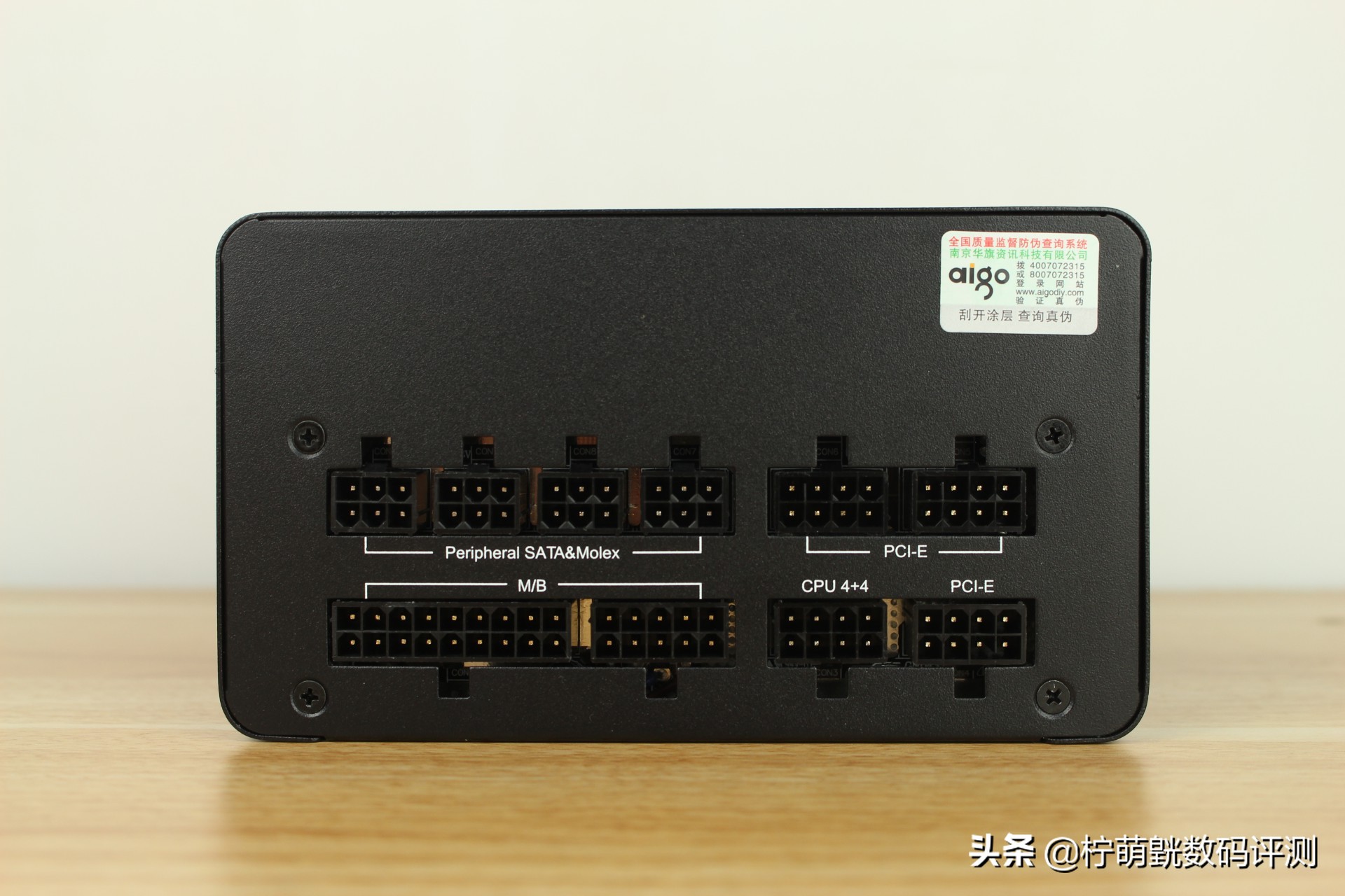 爱国者es650电源拆机,爱国者es650黑和白区别