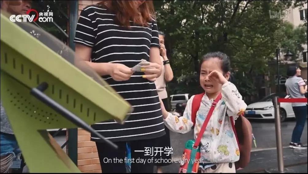 豆瓣9.3b站,又被重庆暖到了