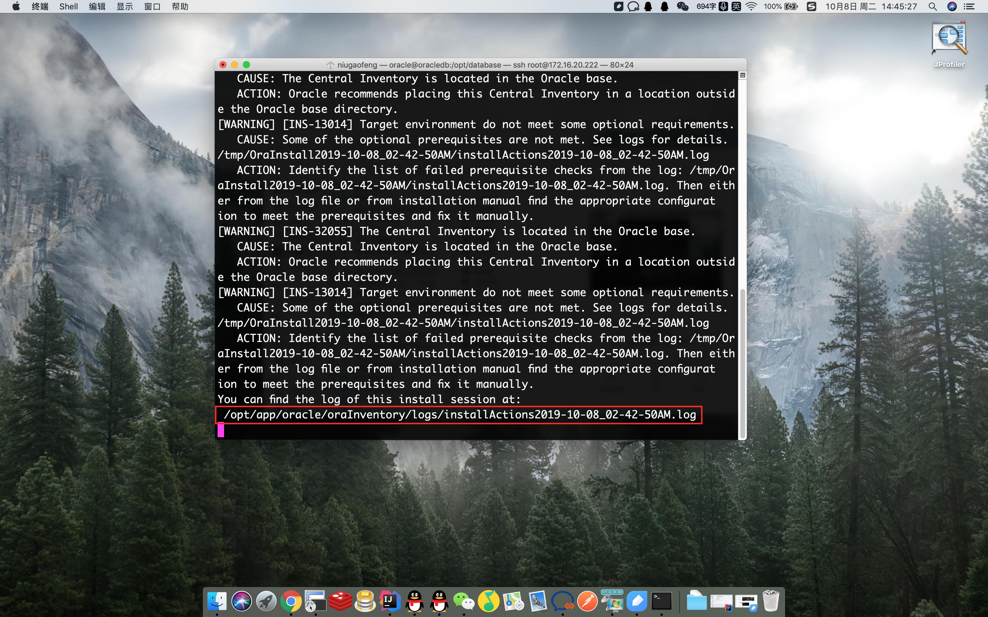 centos6.9静默安装oracle11.2.1,oracle静默安装
